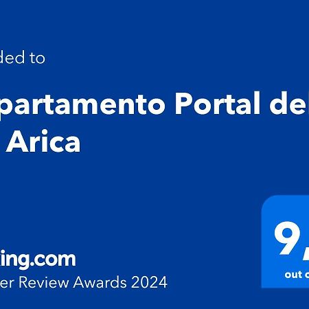 Apartamento Portal Del Sol Aricaアパートメント エクステリア 写真